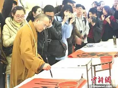 江西庐山发现的佛光,庐山神奇佛光