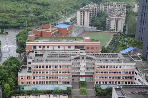 重庆最厉害的十所中学,重庆最厉害的5所大学