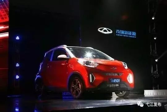 「砥砺奋进」这里不断给芜湖人带来惊喜！找工作、想创业的小伙伴别错过这里哦！