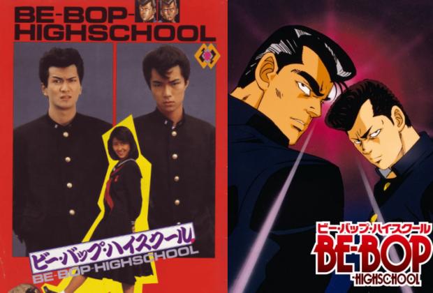 日本漫改电影解说,日本漫改电影2020