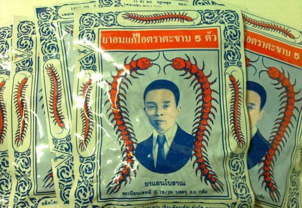 泰国必买的100元东西,泰国旅游的十大必买清单