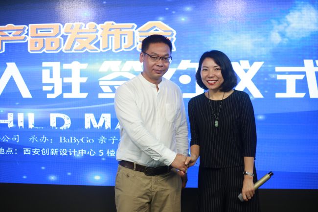 免费亲子游,西安带娃亲子游户外免费