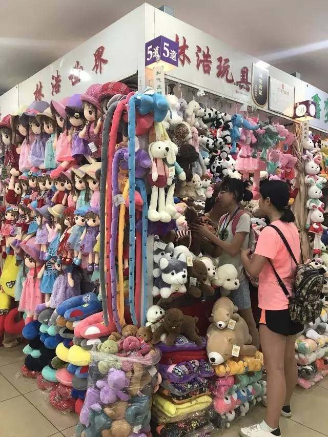 带你一起逛小商品城,带你逛小商品市场