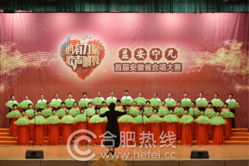 益安宁丸央视卫视,益安宁丸合唱