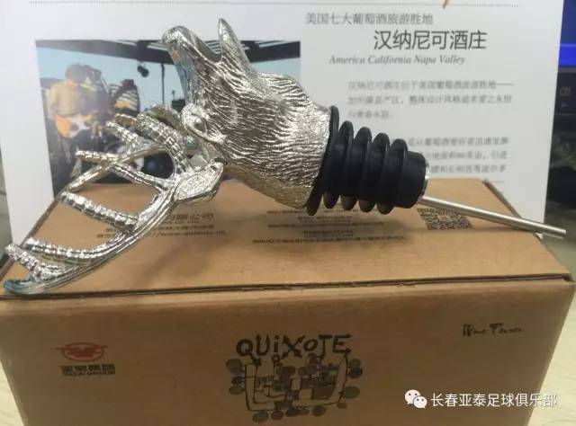 亚泰足球实时比分,亚泰足球今日战况怎么样