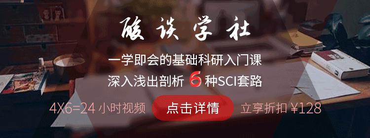 medline与pubmed,如何用pubmed精准搜索