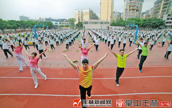 致敬人民教师,致敬人民教师图片