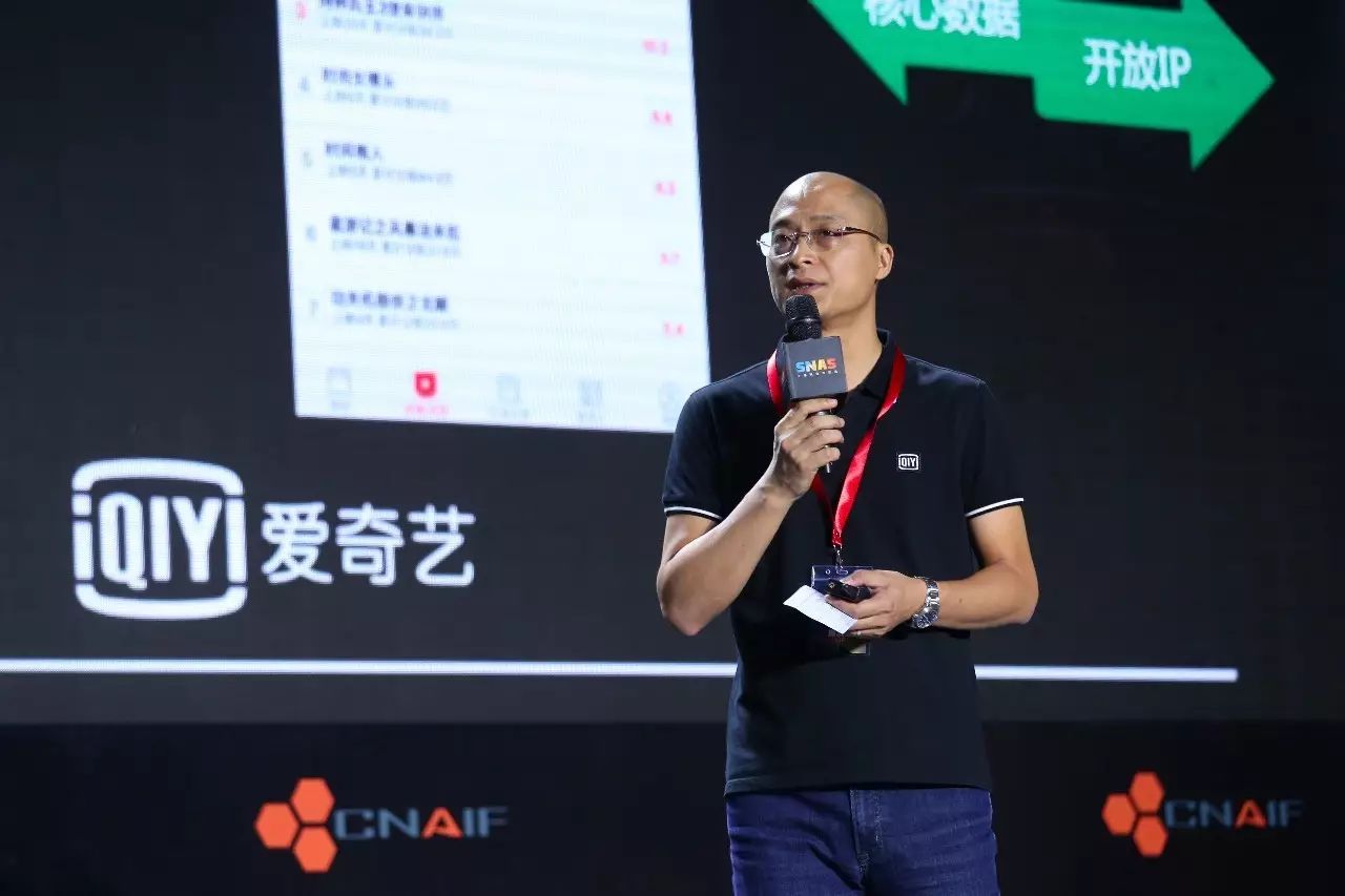 行稳致远17,行稳致远完整版