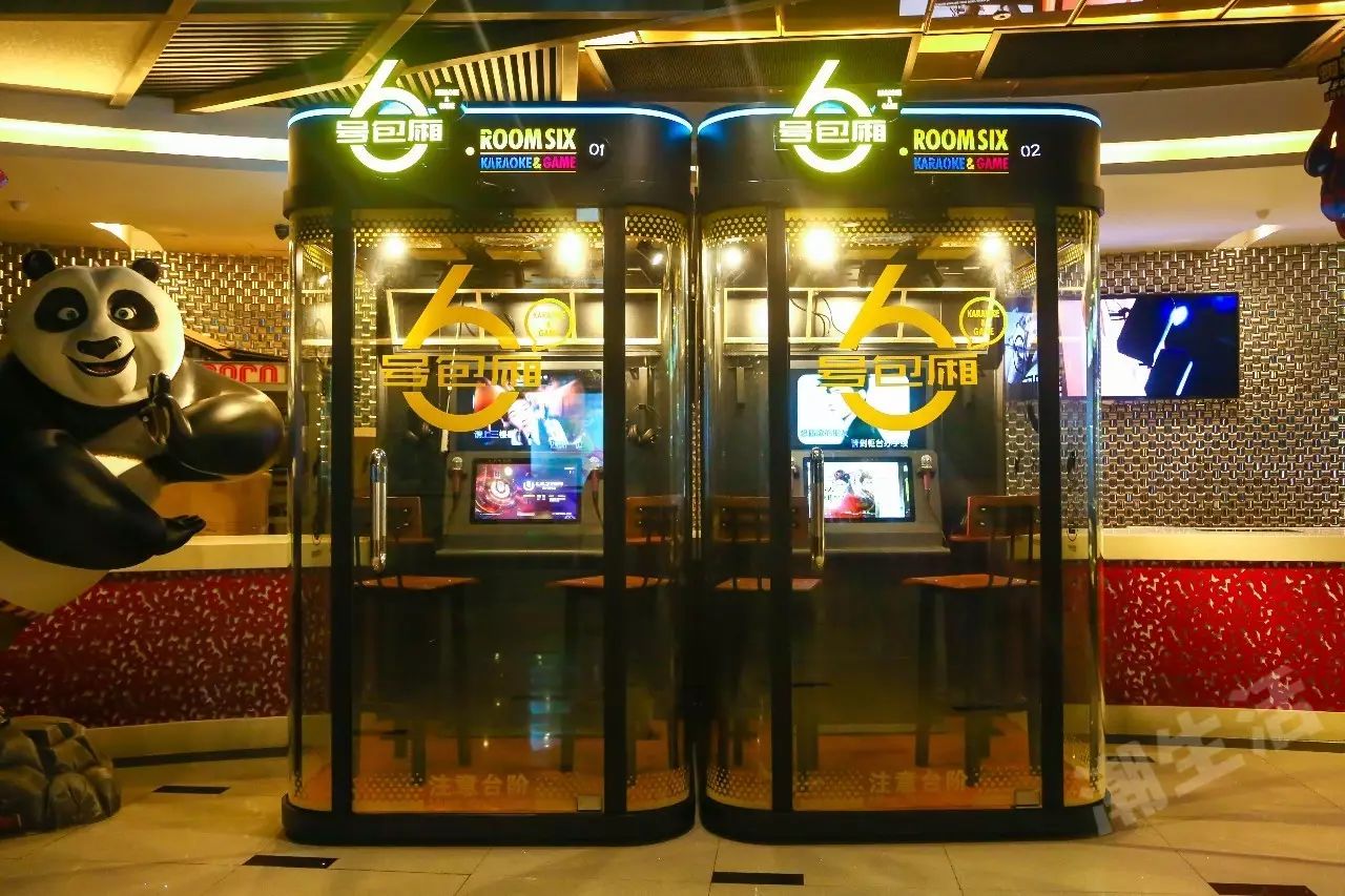 小型ktv玻璃间成都,迷你ktv成都