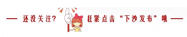 新春玩乐指南推荐,游玩吃喝推荐