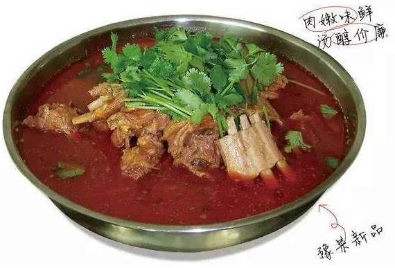 主题：竟然有人把河南美食画成了地图！快来认领你的家乡！