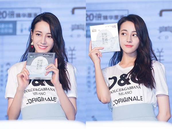 热巴护肤小技巧,热巴美肤技巧