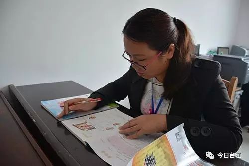 台江县方召中心小学,台江方召中心小学