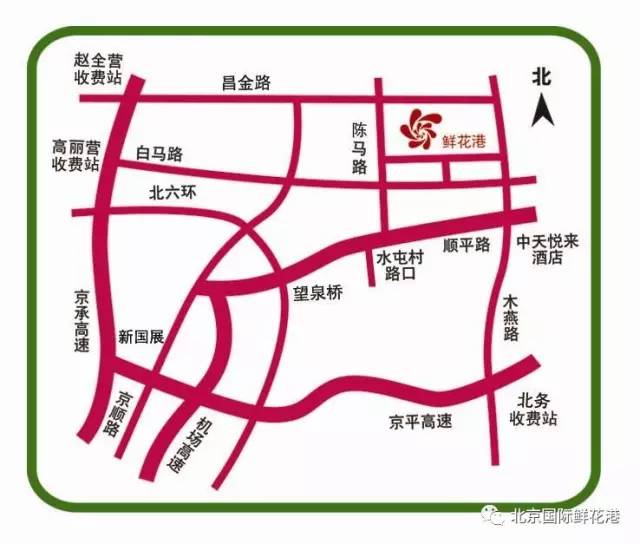 文创园儿童乐园六一购票,文创园室内儿童乐园