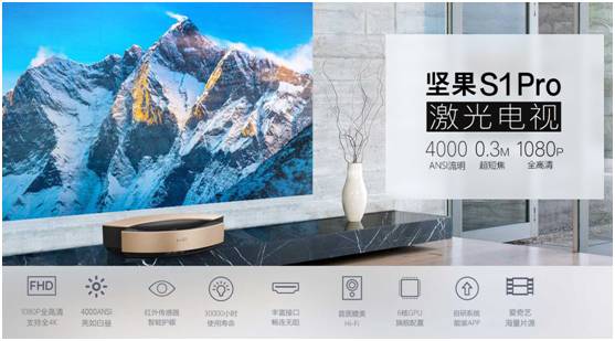 感受黑科技｜922来商社电器解放碑旗舰店潮品馆