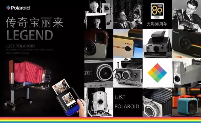 假装有个会拍照的男朋友，就靠它了|钛空舱