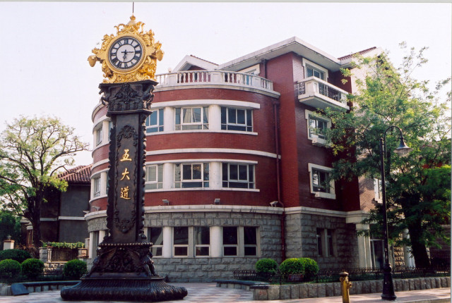 NewTFSUer｜周末怎么过？九河下梢天津卫，三道浮桥两道沟