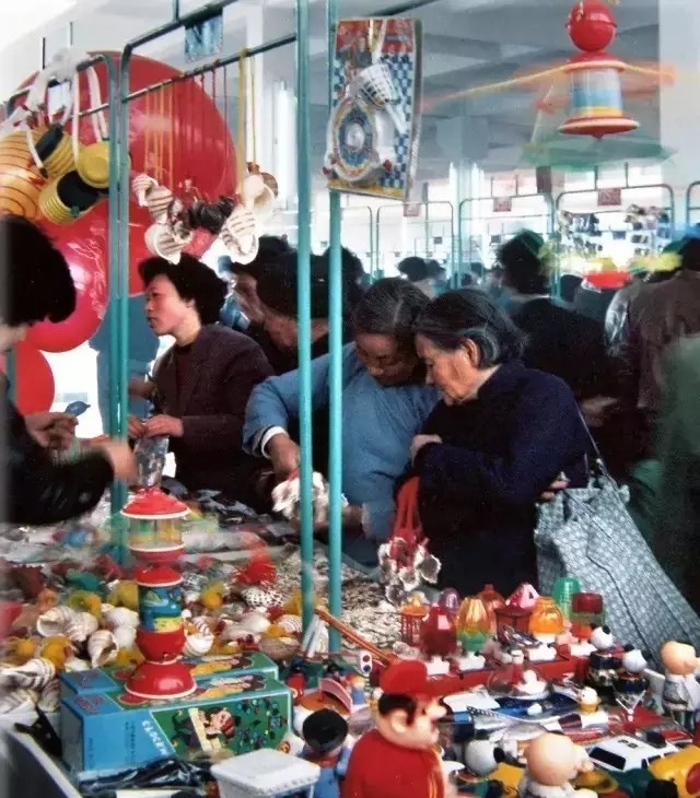 想回到十年前的回忆,20多年的小商品市场