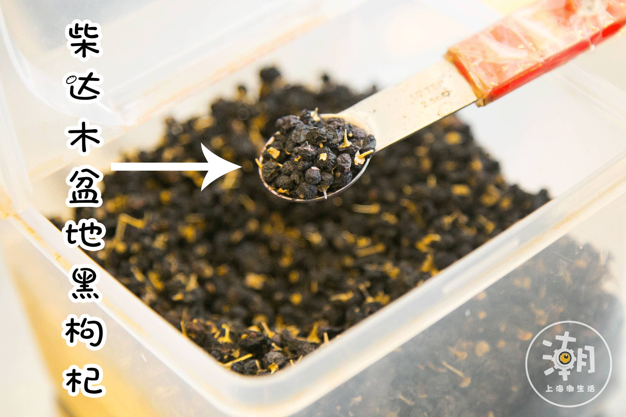 天哪！这家店竟然能喝出上千种饮料！更有80杯专属饮料免费送！