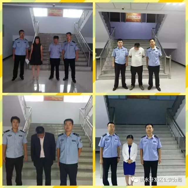 你的隐私值钱了，明码标价对外卖！