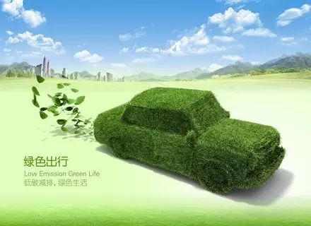 安徽芜湖新能源汽车,芜湖新能源汽车产业