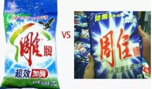 南昌这家厂高仿绝了！你买的“清风”纸可能是“三青风”，快自查！