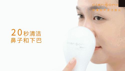 洁面仪副作用,洁面仪真的值得买吗