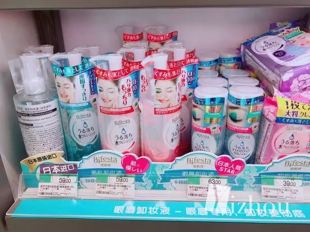 屈臣氏值得买的染发剂推荐排行榜,屈臣氏有哪些良心好货必买