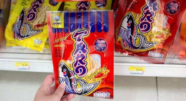 泰国旅游必买清单攻略 (泰国旅游购物攻略清单)