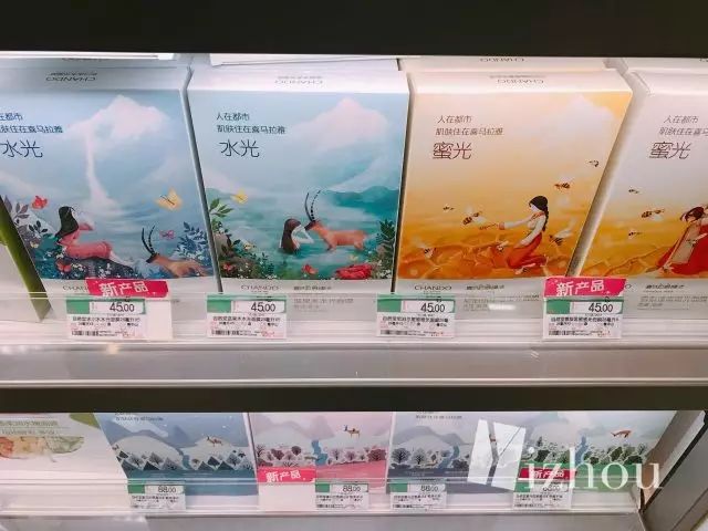 香港屈臣氏的面膜哪些值得买,屈臣氏最值得买的东西图片