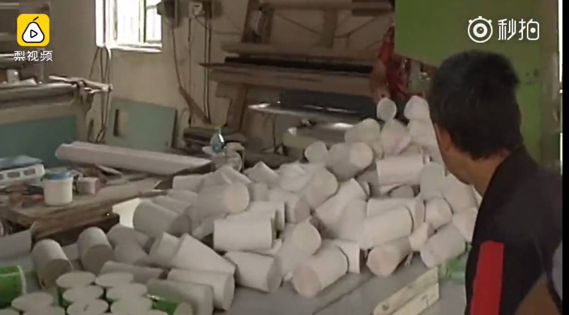 南昌这家厂高仿绝了！你买的“清风”纸可能是“三青风”，快自查！