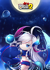 冒险岛2困难副本怎么进,冒险岛2怎么解决掉线