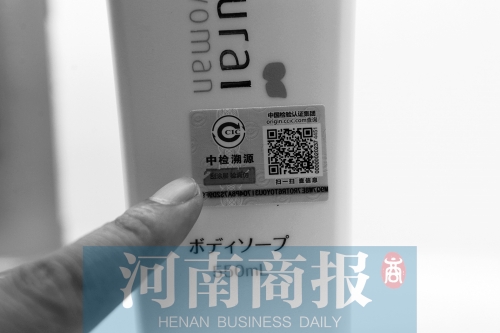 海淘假货怎么避免,怎么避免海淘买到假货