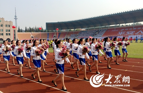 青岛市第四届运动会开幕式,青岛市第四届运动会运动员资格