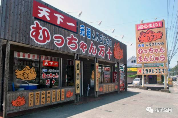 福冈天神美食,去日本福冈旅游必吃的美食