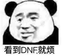 dnf卢克主c职业推荐,dnf卢克主c辅助