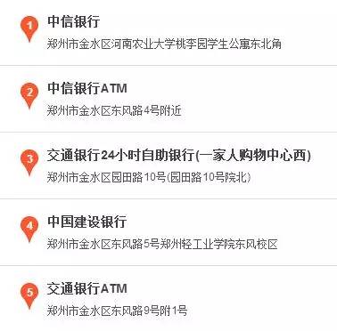 特别策划丨给小石器的一份百分百全攻略