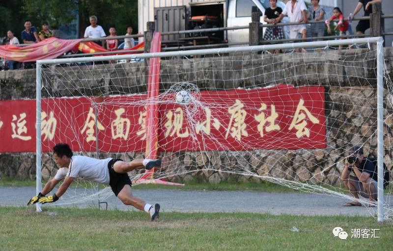 大饱眼福！大丰顺竟然有如此紧张激烈的足球赛