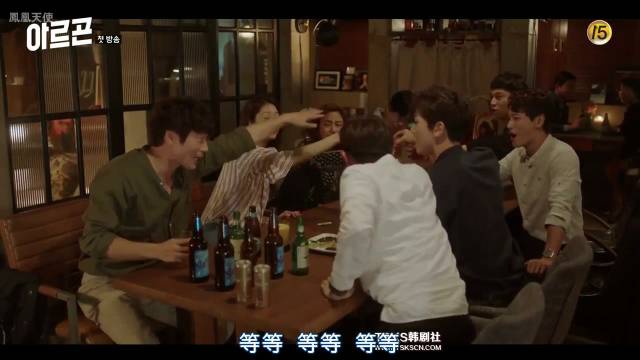 tvn第一集结局,tvn最新剧