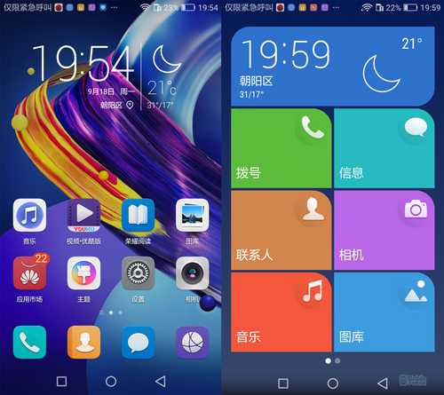 荣耀畅玩6续航测试,荣耀畅玩6x续航评测