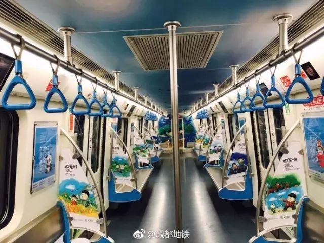 成都地铁设计天花板,成都地铁标志设计