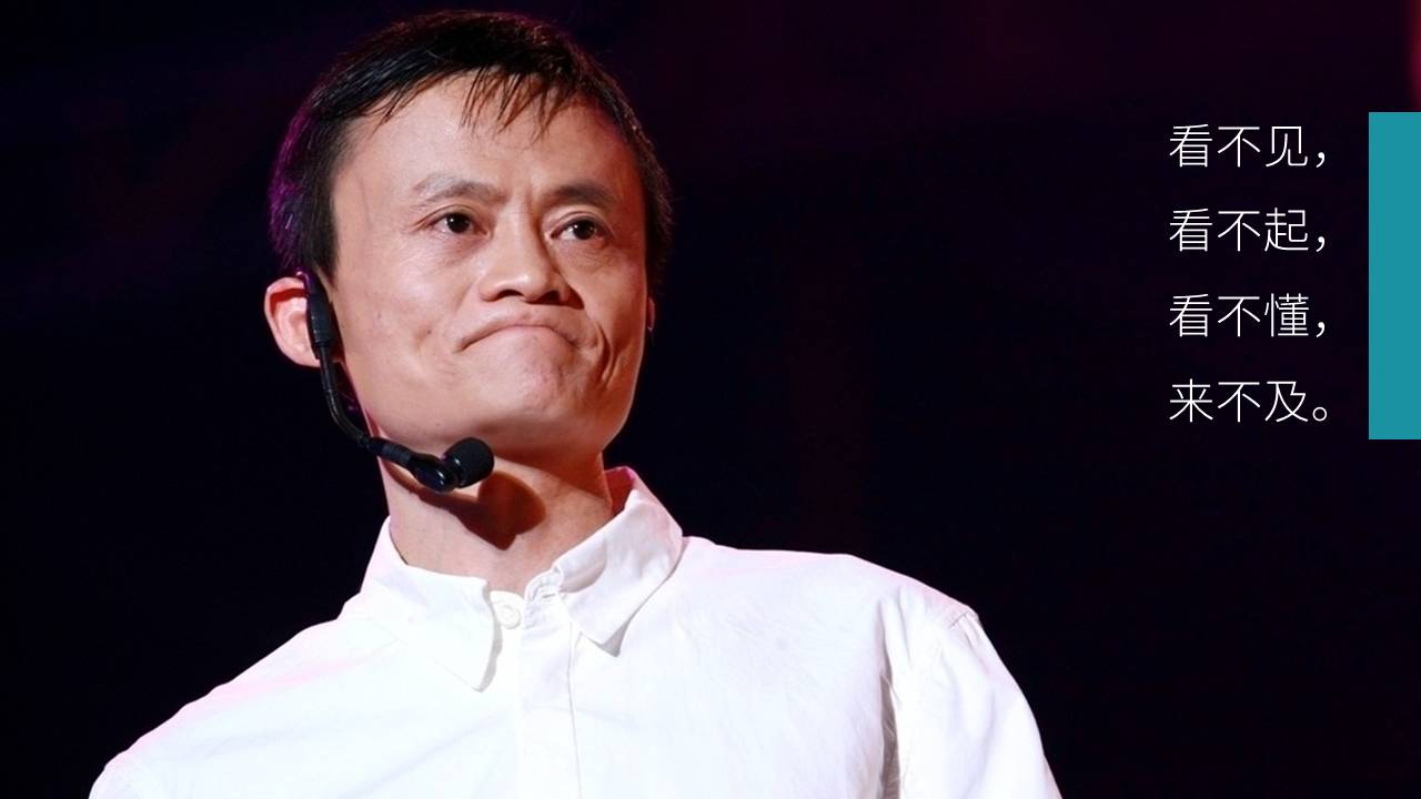 从零开始做销售数据ppt,如何突破销售困境实现销售增长ppt