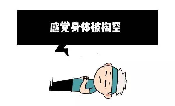 可乐会不会弄死一条鱼,可乐的可怕事实