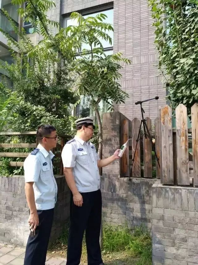 绔嬭绔嬫敼鏁存敼宸ヤ綔鏂规,绔嬭鏁存敼閫氱煡