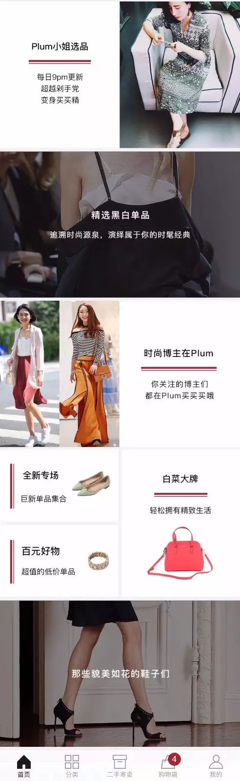 聊生活,聊生活谈工作