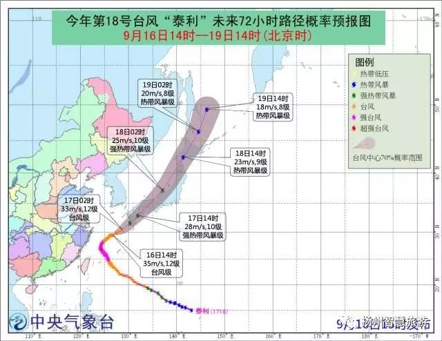 无锡被蓝天白云刷屏,扬州蓝天白云