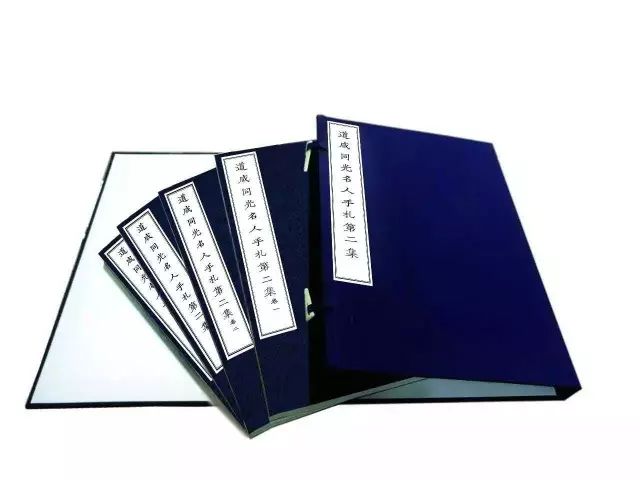 最值得收藏的国学线装书,国学经典书手工线装