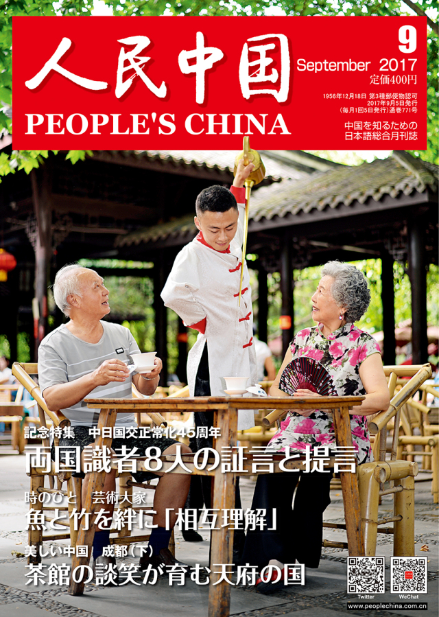 冈田武史带日本第一次进世界杯,冈田武史为中国足球做的事