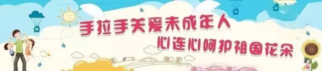 开业倒计时!全新的金满地商城,你期待吗?