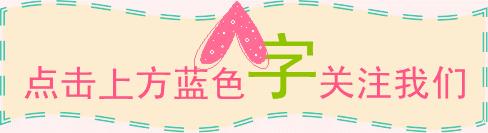 外出旅游急救必备物品清单,旅游小药箱推荐